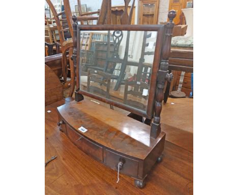 A Victorian mahogany framed platform dressing table mirror by R. Loader with oblong plate and three drawers to bow front base