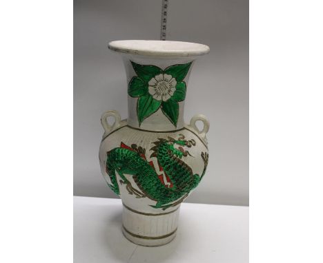 A large ceramic double handed vase h65cm, shipping unavailable 