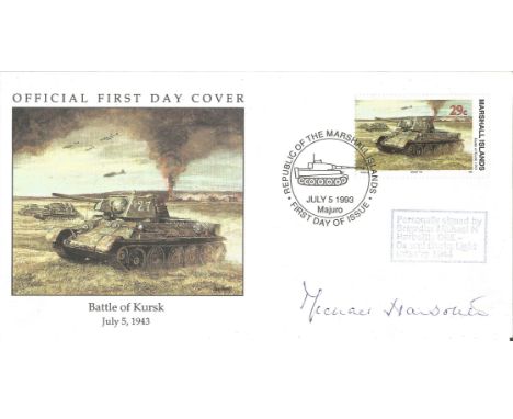 Brigadier Michael N Harbottle signed Battle of Kursk official FDC July 5th, 1943. Brigadier Michael N Harbottle OBE Ox and Bu