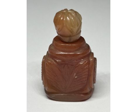 A JADE PERFUME BOTTLE