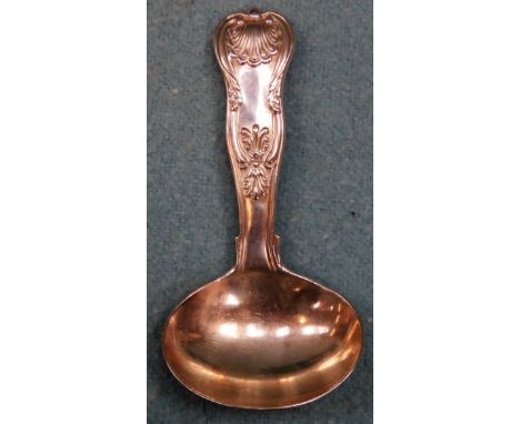 Georgian Hallmarked Silver caddy spoon, London assay. Weight Approx. 31.4g Reasonable used condition