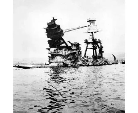 The USS Arizona was a United States Navy battleship that was sunk during the Japanese attack on Pearl Harbor on December 7, 1