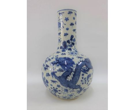 Chinese blue and white Dragon patterned vase, Kangxi mark to  the base but likely later, 36cm high 