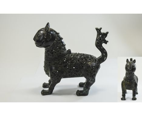 Middle Eastern Bronze Censer In The Form Of A Mythical Beast/Lion, Possibly Indo-Persian 17/18thC, Height 7.25 Inches, Length