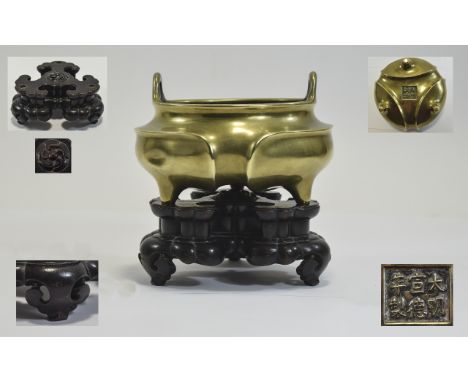 Chinese Ming Dynasty Emperor Xuande Marked Gilt Bronze Tripod Censer, with Integral Pierced Loop Handles and Circular Base. P