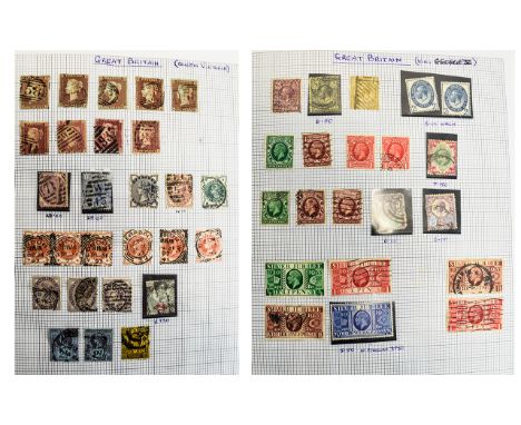 Loose leaf stamp album with GB and Commonwealth stamps from Queen Victoria onwards. Very high catalogue value.