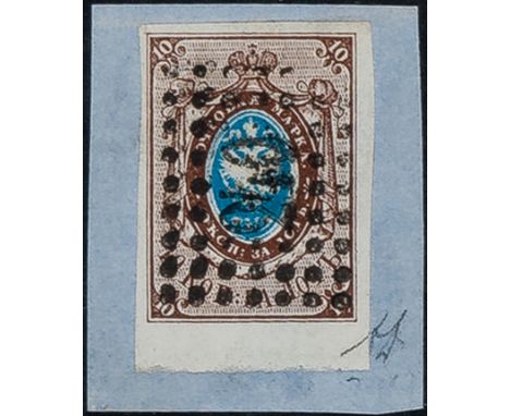1858 - First issue 10 k. brown and blue lower sheet margin on small fragment with rectangular dot cancellation - Very fine - 
