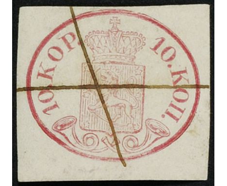 1856 - First issue 10 k. rose with pen cancellation - Cert. Sorani (Yv. n. 2) (Uni. n. 2) Usato 1856 - Prima emissione 10 k. 