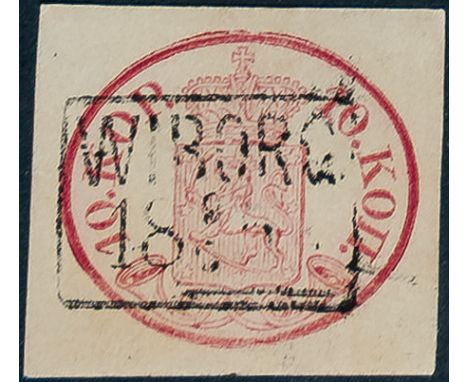 1856 - First issue 10 k. rose - Cert. Diena - Signature Giulio Bolaffi (Yv. n. 2) (Uni. n. 2) Usato 1856 - Prima emissione 10