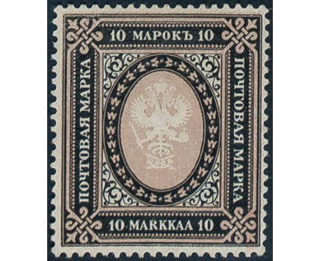 1901 - Imperial Eagle 10 m. black and rose error of colour - Signatures Giulio Bolaffi and A.Diena (Yv. n. 54a) (Uni. n. 54a)
