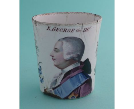 George III and Queen Charlotte: a particularly fine quality enamel cup, probably Battersea, painted with named alternating po