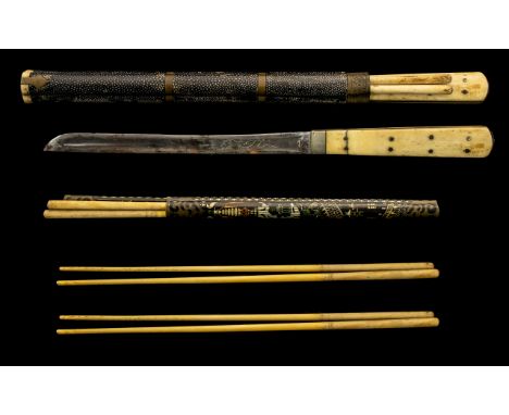 Two Antique Chinese Trousse Eating Sets, The First With Shagreen Case Brass Mounts And Bone Base, Bone handled Knife And Chop