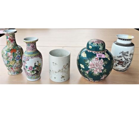 Five Chinese ceramic items:&nbsp; a famille rose vase and 2 others (both with damage); a brush pot with seated figures, mark 