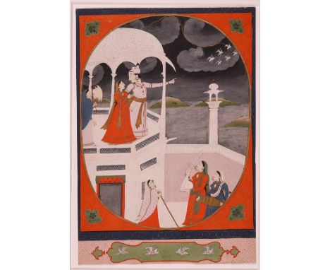 Pahari School early 19th CenturyRomantic couple on a balcony with musicians below, in a decorative borderGouache28 x 19.25cm;