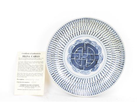 An early 19th century Chinese Diana shipwreck cargo longevity dish, Jiaqing, decorated in blue on a white ground with a centr