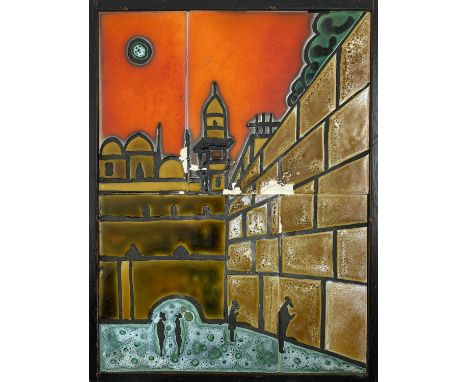 Handcrafted Israeli Ceramic Art Tile12 1/2" x 9 1/2"