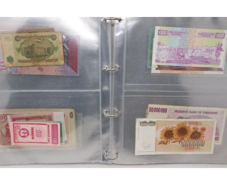 A collection of world banknotes, mostly UNC. UK P&amp;P Group 1 (£16+VAT for the first lot and £2+VAT for subsequent lots) 