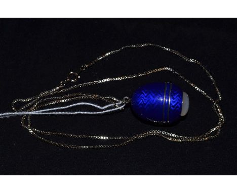 Enamel egg pendant box