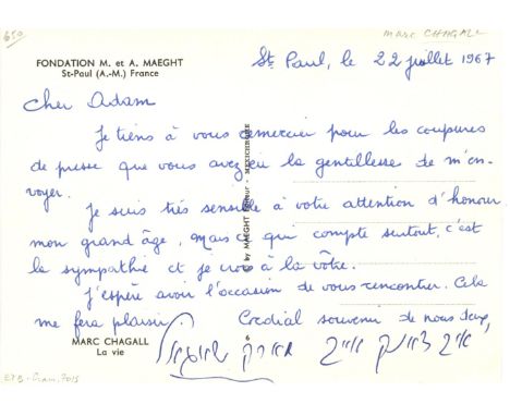 CHAGALL MARC: (1887-1985) Russian-French Artist. L.S., Marc Chagall, in Yiddish, to the verso of a colour postcard featuring 