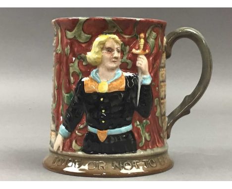 HUMMEL FIGURE,of a girl with two geese, along with a Beswick ceramic bird figure, a tankard and other items