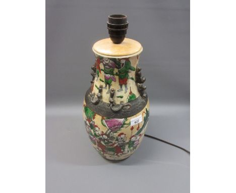 Chinese crackleware baluster form vase adapted for use as a table lamp 