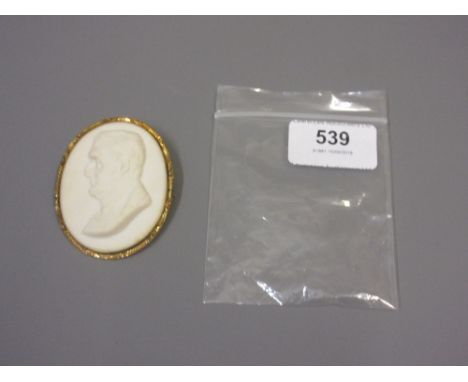 W.H. Kerr and Co. Worcester oval porcelain portrait plaque of W.B. Kirk in an oval gilt metal brooch mount 