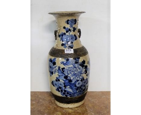 19th C Chinese Vase, cream ground with blue floral designs and birds, bottle neck design, 18”h (hole at base for table lamp w