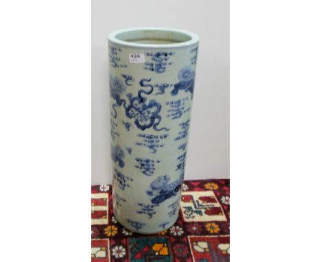 Blue and White Porcelain Stick Stand, 23”h, 9” dia
