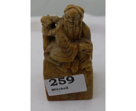 19thC Chinese carved hard sne scroll seal block – a Chinese sage with a monkey