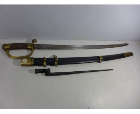 A REPLICA IMPERIAL RUSSIAN COSSACK SWORD AND SCABBARD WITH INTEGRAL BAYONET, 82CM BLADE, LENGTH 98CM 