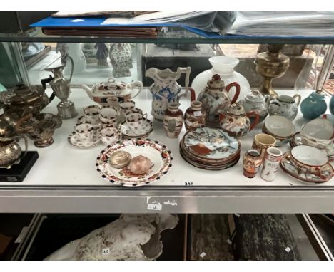 JAPANESE EGGSHELL AND OTHER TEA WARES, ELECTROPLATE TEA WARES, A BRASS OIL LAMP, ETC.