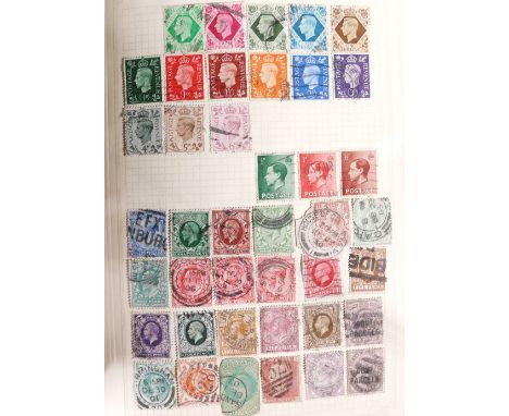 GB and World used stamp collection in two albums including George V 2/6 seahorse brown embossed issues, two Vic 1d reds, Govt