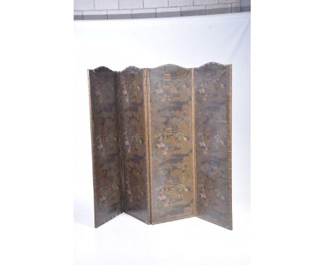 An early twentieth century japanned leatherette four fold screenEach arched and studded panel printed with a repeating design