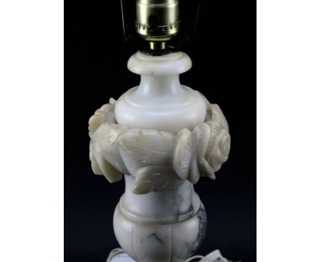 Antique Carved Alabaster Lamp Base. Unsigned. Repaired "AS IS" condition. Measures 12-1/4" to harp. Shipping $85.00 (estimate