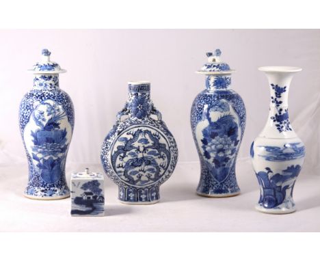 A Chinese blue and white vase of yuhuchun shape, decorated a horseman and a lady in a wheelchair, 25.5cm high, a blue and whi