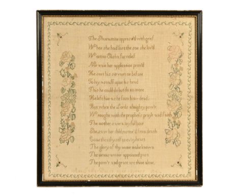 A large mid 19th century tapestry dated 1843, worked by Ann Sadler Dixon aged 12 years, with central poem flanked by rose dec