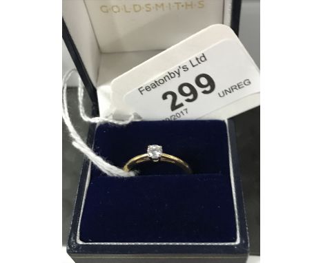 18 CT GOLD 1/4 DIAMOND RING MADE BY MAPPIN & WEBB