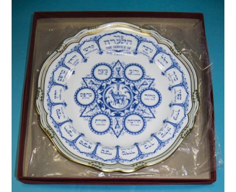 Spode Bone China Passover 'Order of the Seder Service' Plate with gold border and blue litho. 