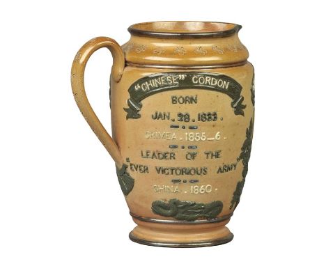 *General Gordon Jug. A commemorative Doulton Lambeth brown salt-glazed stoneware jug, date mark 1884,  relief lettering and d