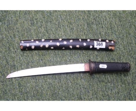 A Japanese Wakizashi short sword in decorative scabbard 