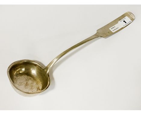 SILVER LADLE 8OZ APPROX
