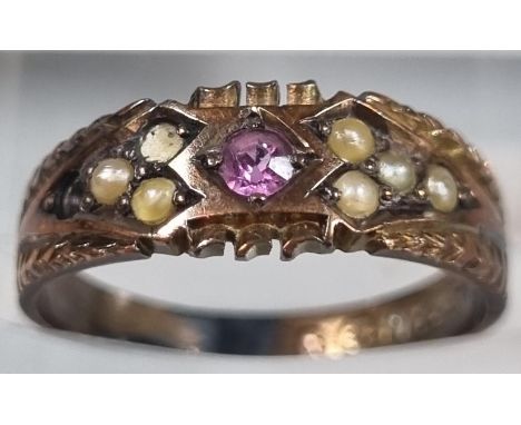 9ct gold pearl and pink stone dress ring. 2g approx.  Ring size L. (B.P. 21% + VAT) 