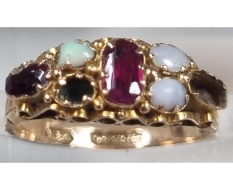 9ct gold opal and ruby ring (missing some stones).  1.4g approx.  Size J.  (B.P. 21% + VAT) 