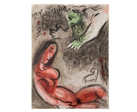 CHAGALL, MARC (1887-1985), "Vertreibung der Eva aus dem Paradies", Farblithographie/Papier, auf der Rückseite Darstellung der