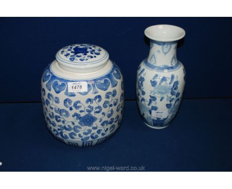 A large 20th c. Chinese blue and white jar and cover decorated with flowers and stylised border, 8" diameter x 8 1/2" high pl