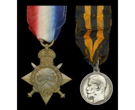 Pair: Lance-Corporal J. Fogarty, Northumberland Fusiliers, who was awarded the Russian Medal of St. George, and was posting m