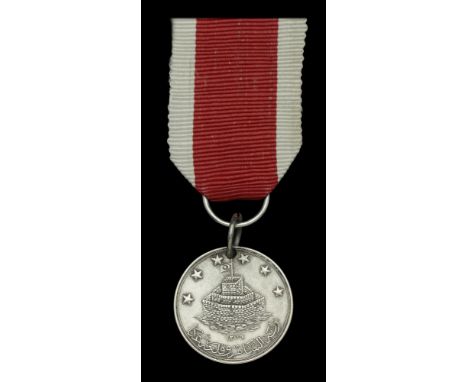 St. Jean d’Acre 1840, silver, fitted with small ring for suspension and larger modern secondary ring, very fine  £140-£180