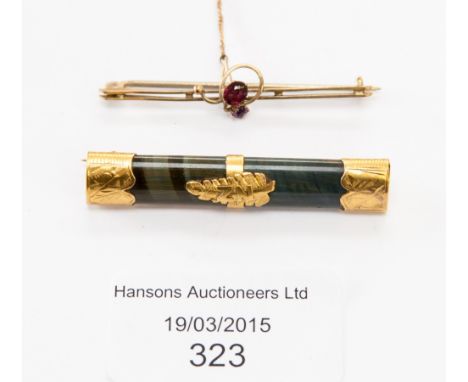 A 9 ct gold and Amethyst two stone bar brooch together with a further bar brooch (2)