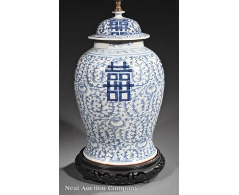 Chinese Blue and White Porcelain Covered Baluster Jar, probably 19th c., decorated with "double happiness" characters on a pe