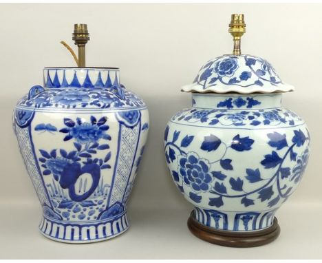 A Chinese porcelain vase, of baluster form with four moulded handles for ring attachments, decorated in underglaze blue with 